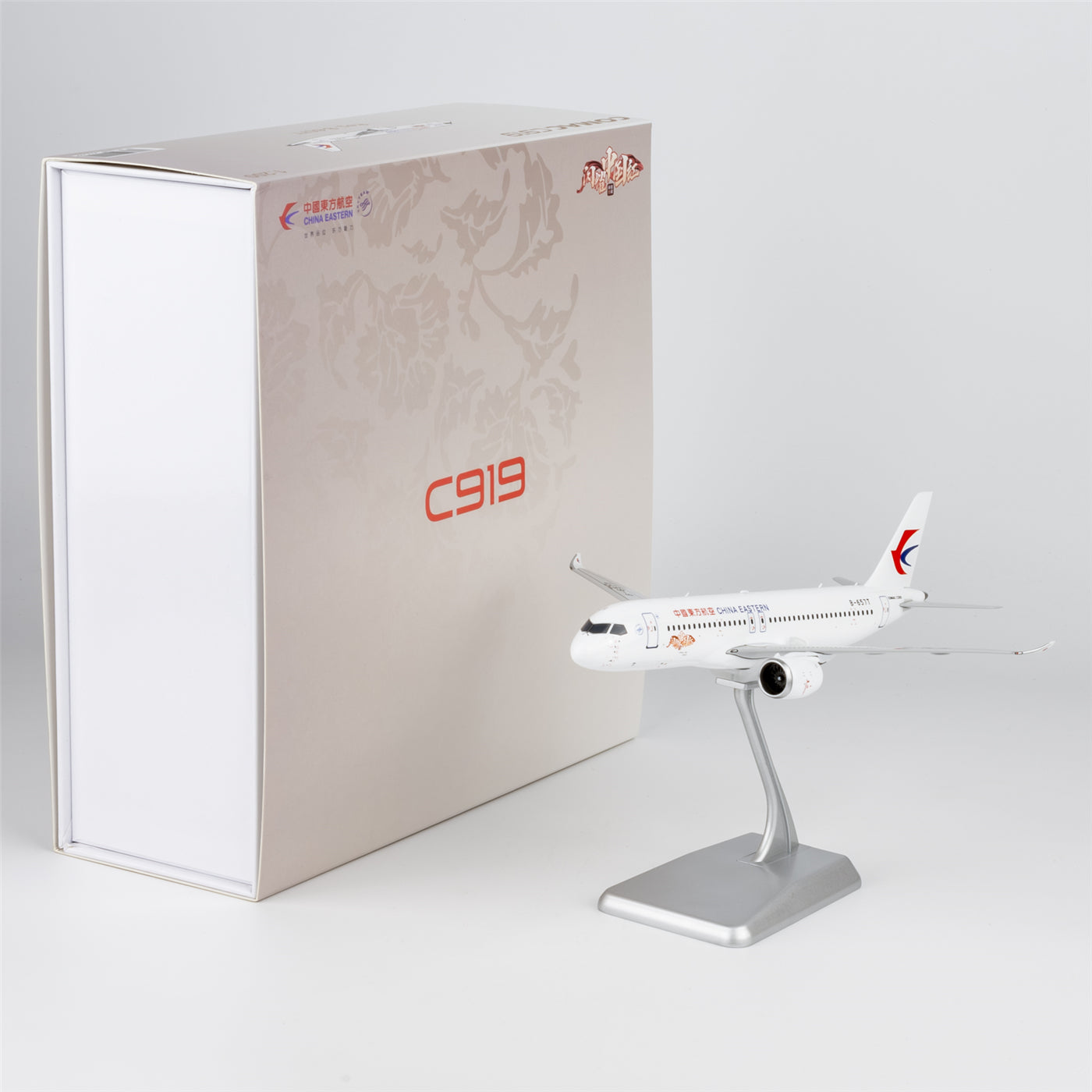 1/200 China Eastern Airlines C919 B-657T NG99204 - cover